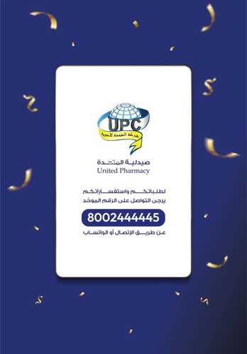 9677242967