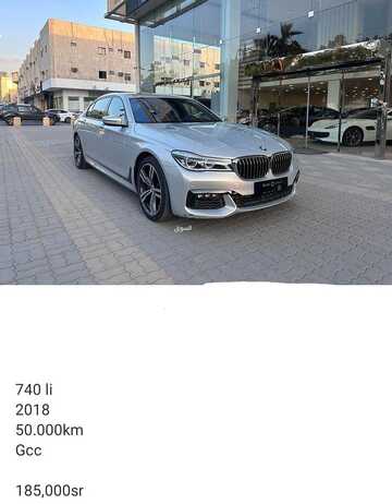 عروض معرض كلاس كار للسيارات الرياض اليوم 7 يناير 2024 الموافق 25 جمادى الثاني 1445 عروضنا مكملة 2 2586942688