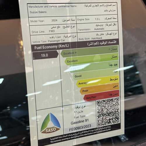 عروض عبد الرحمن عماد للسيارات الرياض اليوم 26 يناير 2024 الموافق 14 رجب 1445 بداية جديدة مليئة بالتجارب 11 2753458649