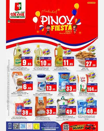 عروض وي ون شوبينج الدمام الأسبوعية مستمرة معكم حتى 6 يناير 2024 - Pinoy Fiesta 9 3461228212
