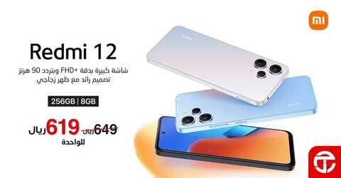 3926565352