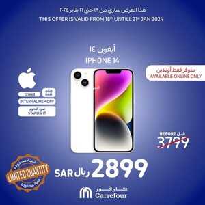 أحدث عروض الجوالات كارفور اليوم 18 يناير 2024 الموافق 6 رجب 1445 عروض وخصومات مذهلة 8 4038641258