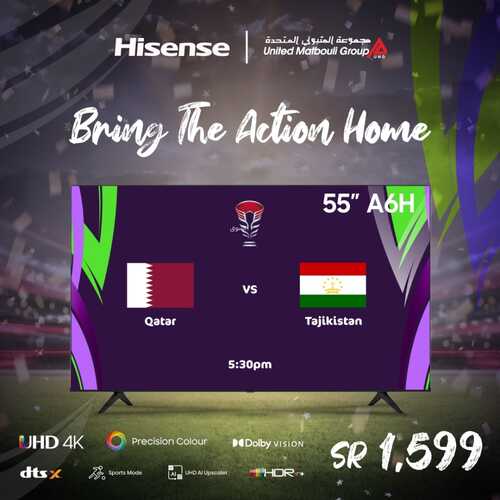 عروض سامسونج اليوم 18 يناير 2024 الموافق 6 رجب 1445 هـ عيش أجواء التحدي 3 4374924199