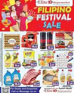 عروض النخبة العاشرة الرياض الأسبوعية الأربعاء 31 يناير وحتى 11 فبراير 2024 - Festival Sale 2 4622131727