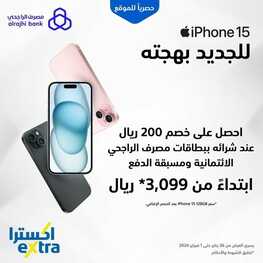 4657226687