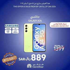 أحدث عروض الجوالات كارفور اليوم 18 يناير 2024 الموافق 6 رجب 1445 عروض وخصومات مذهلة 6 4816252648