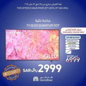 عروض الشاشات كارفور السبت 27 يناير 2024 الموافق 15 رجب 1445 عروض مغرية 5 6058881704