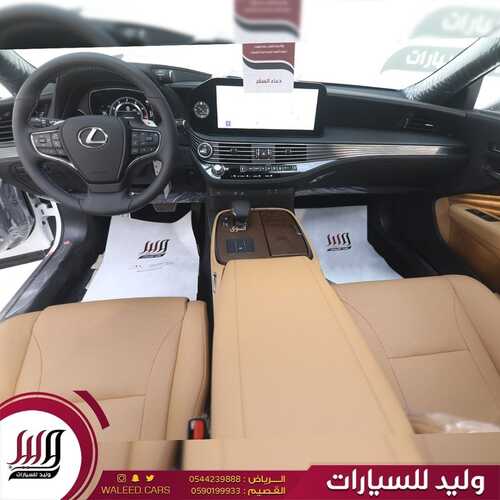 عروض معرض وليد للسيارات الرياض اليوم 14 يناير 2024 الموافق 2 رجب 1445 عروضنا مكملة 5 6252241532