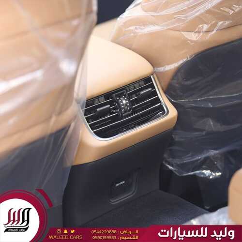عروض معرض وليد للسيارات الرياض اليوم 14 يناير 2024 الموافق 2 رجب 1445 عروضنا مكملة 8 6373588127