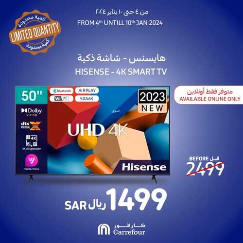 أسعار الشاشات كارفور اليوم 6 يناير 2024 الموافق 24 جمادى الثاني 1445 عروض الشتاء المميزة 5 6867397319