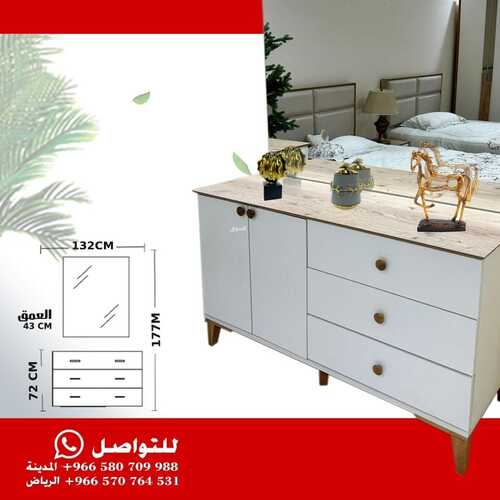 عروض فاميلي هوم للمفروشات الرياض اليوم 11 يناير 2024 الموافق 29 جمادى الثاني 1445 عروضنا مكملة 3 7202066817