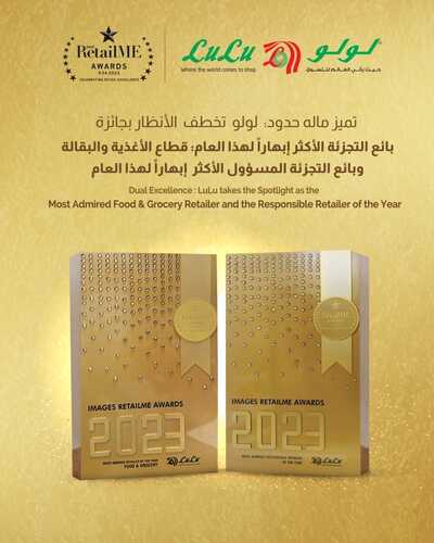 عروض لولو الرياض ليوم الأحد الطازج وحتى 16-1-2024 ثلاث أيام السوبر الضخمة 25 7423970686
