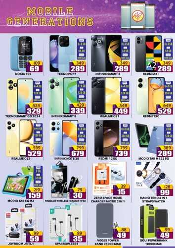 عروض مكة هايبر (الرياض) لهذا الأسبوع 1-1-2024 الموافق 19-6-1445 - WELCOME 2024 6 835649952