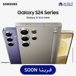 عروض الجوالات كارفور اليوم 28 يناير 2024 الموافق 16 رجب 1445 عروض التوفير 5 937540822