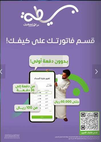 9749576236