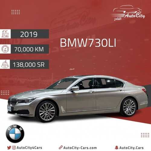 عروض اوتو سيتي للسيارات الرياض اليوم 2 فبراير 2024 الموافق 21 رجب 1445 مغامراتك على طريقتك 2 عروض اوتو سيتي