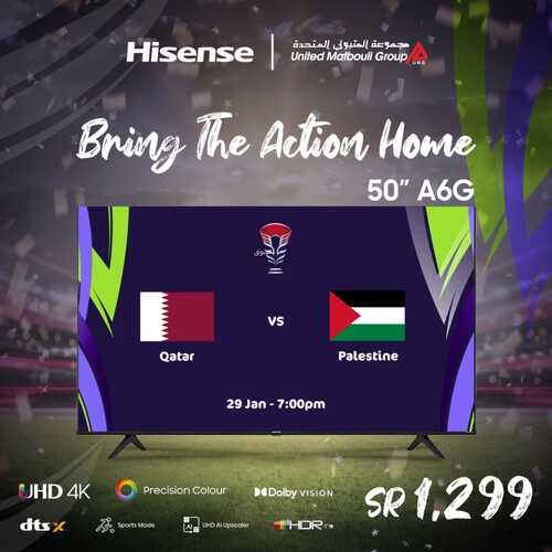 عروض سامسونج لهذا اليوم 1 فبراير 2024 الموافق 20 رجب 1445 هـ عروض الشاشات 3 277647069