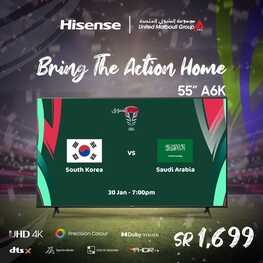 عروض سامسونج لهذا اليوم 1 فبراير 2024 الموافق 20 رجب 1445 هـ عروض الشاشات 2 عروض سامسونج