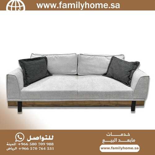 عروض فاميلي هوم للمفروشات الرياض اليوم 15 فبراير 2024 الموافق 5 شعبان 1445 عروض يوم التأسيس 4 3186349722