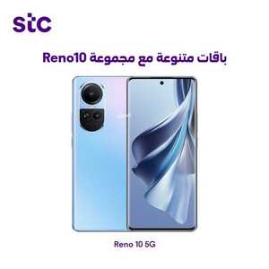 عروض الجوالات لولو الدمام اليوم 23 فبراير 2024 الموافق 13 شعبان 1445 عروض رمضان 5 4310862015