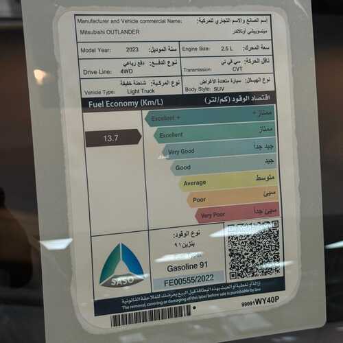 عروض عبد الرحمن عماد الدين للسيارات الرياض اليوم 2 فبراير 2024 الموافق 21 رجب 1445 مغامراتك على طريقتك 11 446830875