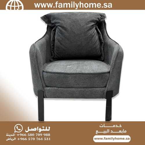 عروض فاميلي هوم للمفروشات الرياض اليوم 15 فبراير 2024 الموافق 5 شعبان 1445 عروض يوم التأسيس 5 4582799783