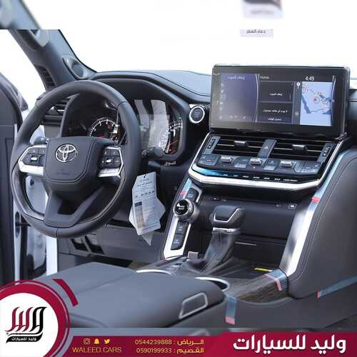 عروض وليد للسيارات الرياض اليوم 16 فبراير 2024 الموافق 6 شعبان 1445 بداية جديدة مليئة بالتجارب 10 5602999243