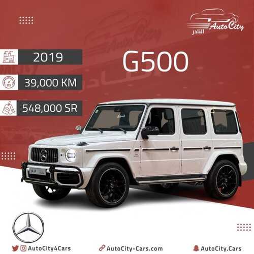 عروض معرض اوتو سيتي للسيارات الرياض اليوم 21 فبراير 2024 الموافق 11 شعبان 1445 قيادة متطورة 5 كذلك عروض معرض اوتو سيتي للسيارات