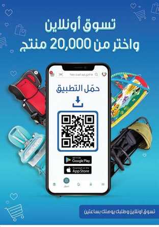 7230574014