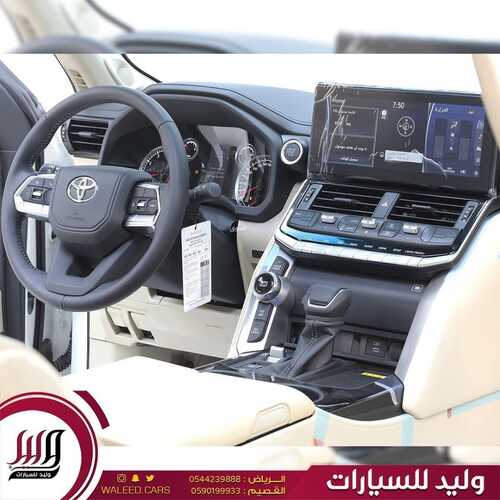 عروض وليد للسيارات الرياض اليوم 2 فبراير 2024 الموافق 21 رجب 1445 مغامراتك على طريقتك 13 7500196490