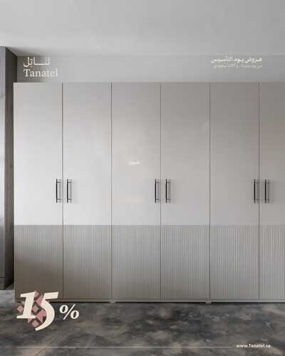 عروض تناتل للمفروشات الرياض اليوم 10 فبراير 2024 الموافق 10 رجب 1445 أناقة طاغية 3 7904089351