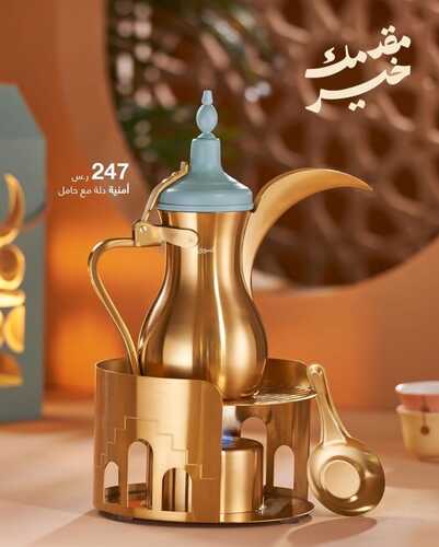 عروض أبيات السعودية للمفروشات الرياض اليوم 20 فبراير 2024 الموافق 10 شعبان 1445 مقدمك خير 3 8507801433