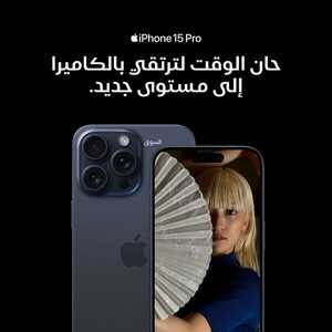9197445599