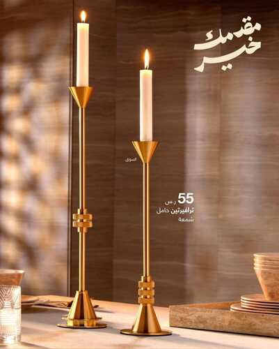 عروض أبيات السعودية للمفروشات الرياض اليوم 5 فبراير 2024 الموافق 24 رجب 1445 مقدمك خير 3 9246156591