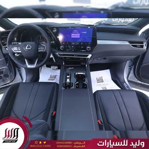 9774037499