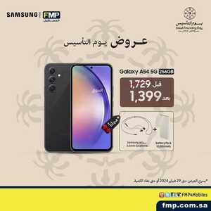 9895152316