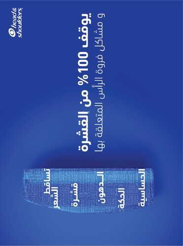 عروض اي ماركت الاسبوعية بصفحة واحدة 18 سبتمبر 2024 الموافق 15 ربيع الأول 1446 للمجد حاملين وللقمة سائرين 10 7651298294