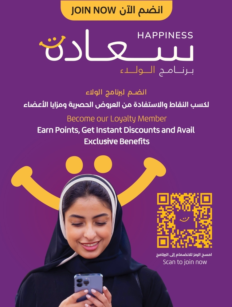 8099661593