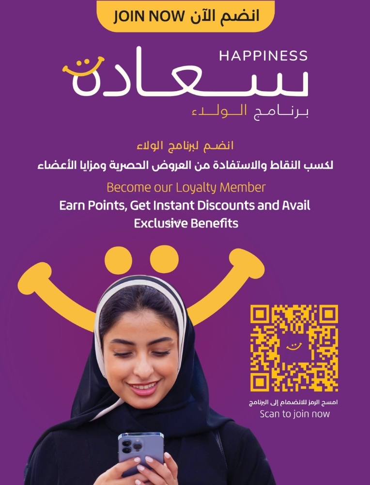 8215459041