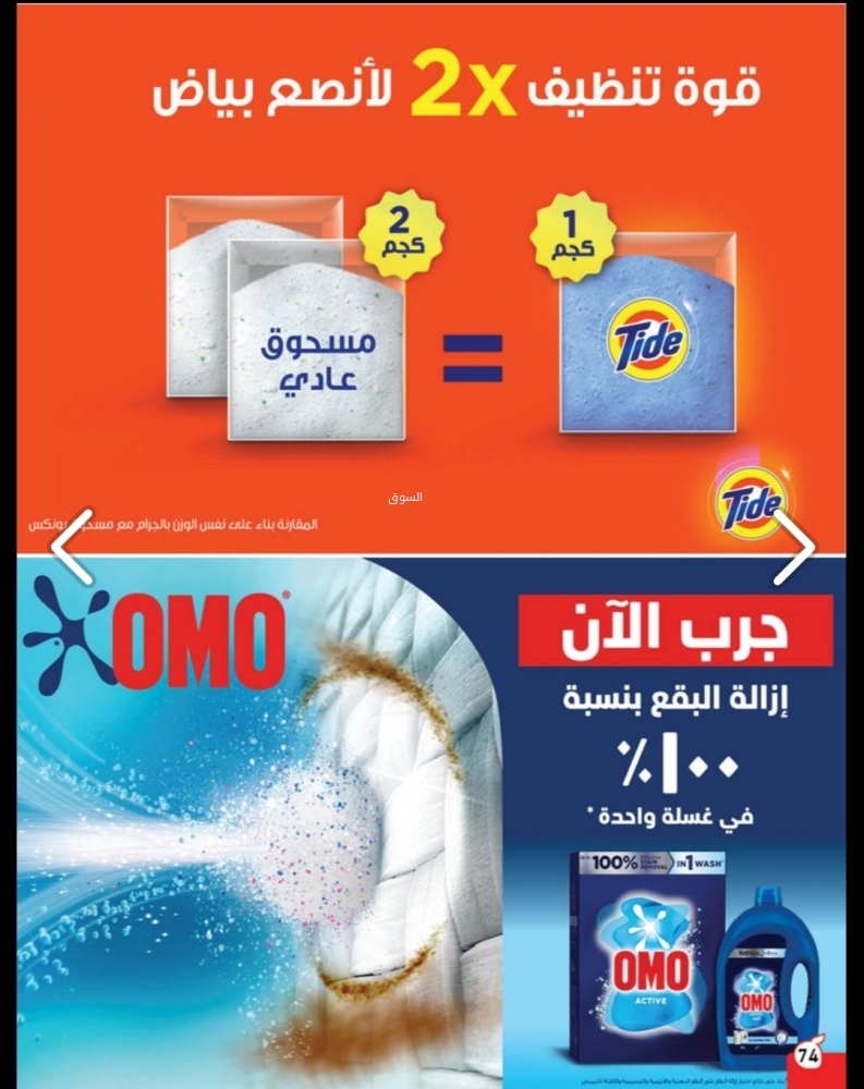 1278070220