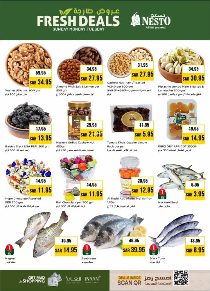 عروض نستو الرياض اليوم 9 فبراير 2025 الموافق 10 شعبان 1446 عروض طازجة 3 أيام 4 3801998269