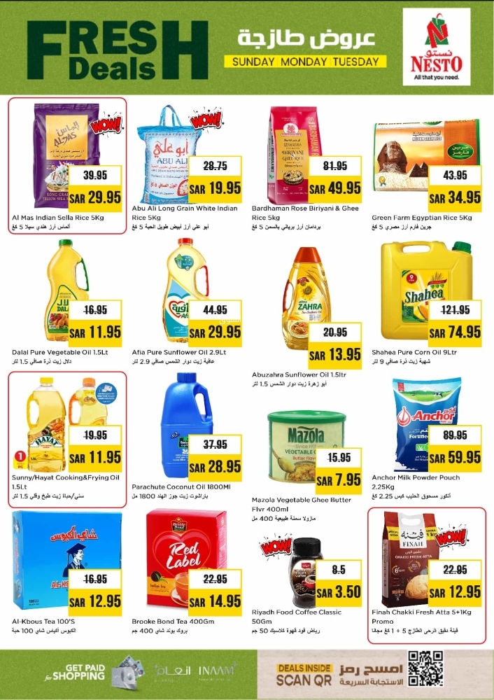 عروض نستو الدمام اليوم 2 مارس 2025 الموافق 2 رمضان 1446 عروض طازجة 3 أيام 7 4073523848