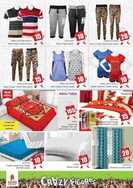 عروض نستو هايبر ماركت