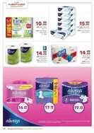 جمعية الشارقة