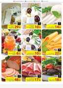 عروض جمعية اسواق عجمان