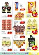 عروض فاطمة جروب اليوم