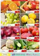 عروض هايبر ماركت فاطمة