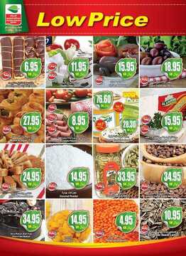 عروض العثيم الأسبوعية 5 أبريل 2018 الموافق 19 رجب 1439 9 244523240