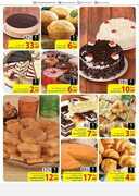 عروض جمعية اسواق عجمان