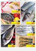 عروض جمعية اسواق عجمان